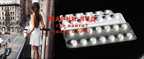 MDMA Богородицк